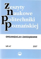 Okładka numeru 2007 vol. 47