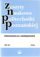 Issue cover: 2004 vol. 39