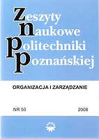 Issue cover: 2008 vol. 50