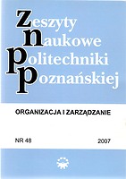 Okładka numeru 2007 vol. 48