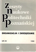 Issue cover: 1999 vol. 26