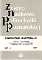 Issue cover: 2000 vol. 29