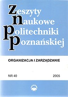 Okładka numeru 2005 vol. 40