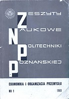 Issue cover: 1969 vol. 1